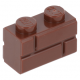 LEGO kocka 1x2 módosított tégla mintás, vörösesbarna (98283)
